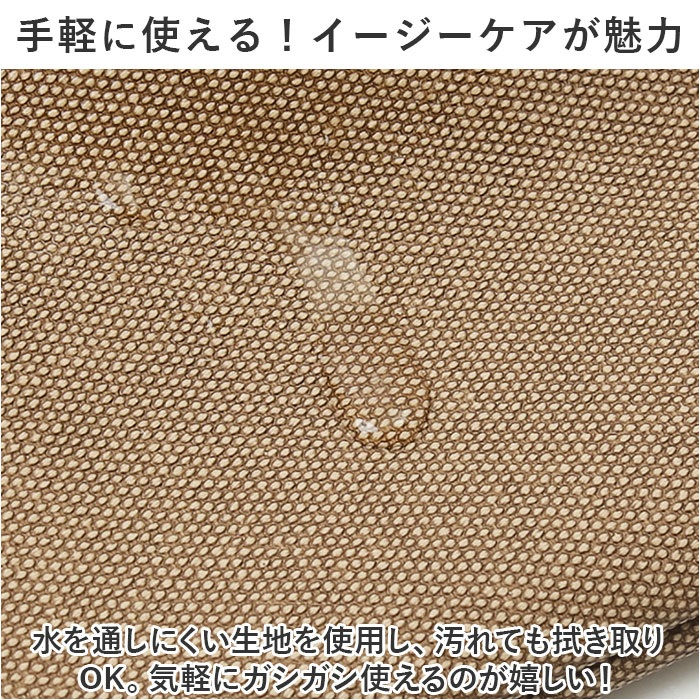 縮圖：Anello【TERRA】耐水性塗層 手挽/肩揹兩用袋 AIS1074