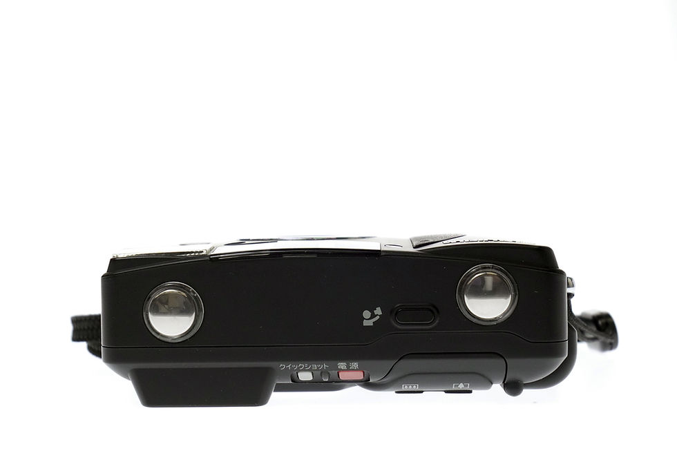 Thumbnail: Fujifilm Fuji Silvi F2.8 Black 35mm Film Camera