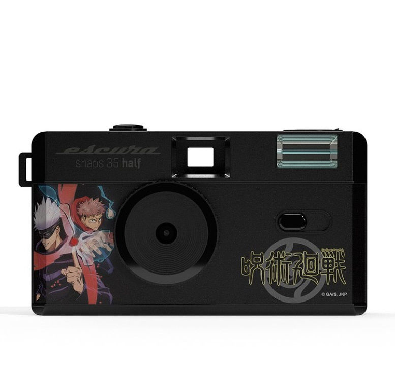 Thumbnail: Escura S35H Half-frame 35mm Camera - Jujutsu Kaisen (咒術迴戰)