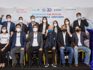 เปิดเวที “SCG Bangkok Business Challenge @ Sasin 2022 – Thailand Competition”