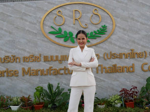 เซริเซ่ ทุ่มงบ 100 ล้าน ผุดโรงงาน เซริเซ่ ก้าวสู่การผลิตเครื่องสำอางที่มีคุณภาพ ยกระดับมาตรฐาน