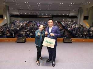 บอสเต๋ ควง ทิดสมปอง ร่วมงานเมืองปันสุข เมืองไฉไล ชุมชนเศรษฐกิจใหม่บนโลกออนไลน์