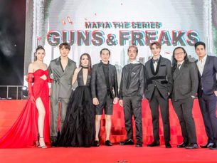 Slap Monster เปิดตัวยิ่งใหญ่ ส่ง Mafia The Series: Guns & Freaks ทุนสร้างกว่า 45 ล้านบาท