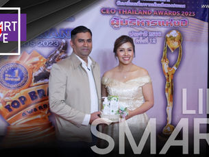 แบรนด์ บ้านหมอละออง การันตีคุณภาพ คว้ารางวัล TOP BRAND AWARDS 2023