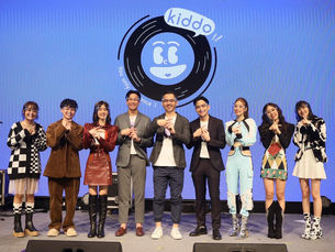 จี๊บ เทพอาจ และ โปเต้วงมีน เปิดตัวค่ายเพลงเด็กวัยรุ่น “kiddo records”