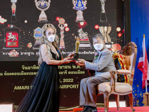 ANIZA (แอนนิซ่า) การันตีความสำเร็จด้วย 2 รางวัลใหญ่แห่งปี BEST PRODUCT OF THE YEAR 2022