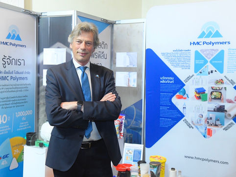 “HMC Polymers” เดินหน้าก้าวสู่ปีที่ 40 อย่างมั่นคง มุ่งสู่การเติบโตอย่างยั่งยืน เสริมทัพผู้นำใหม่