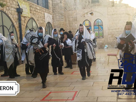 תפילת שחרית היינט און חצר פונעם מערת רשב"י