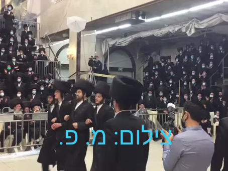 שמחת בית דאראג