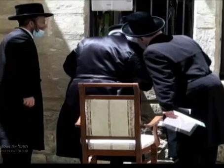 ציוניסטישע פאליציי אין מירון פירן זיך אויף מיט גרויס חוצפה צו מרן אדמו"ר מויז'ניץ שליט"א