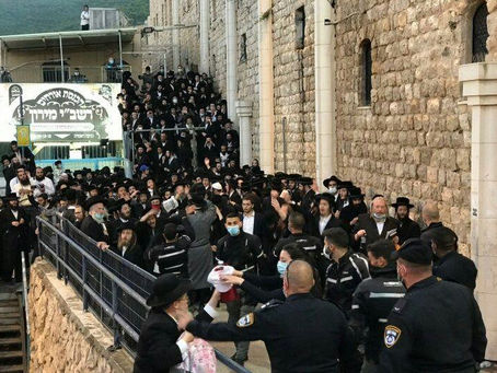 בארבארישע ציוניסטישע פאליציי ביים ליקווידירן אתרא קדישא מירון