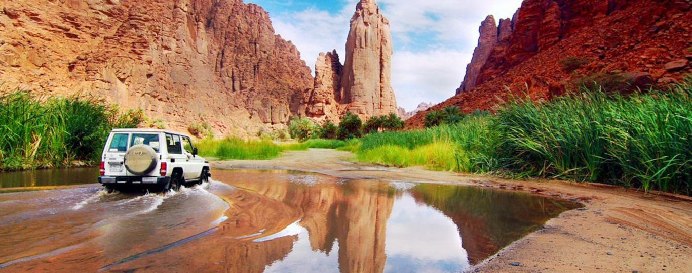 Wadi Tayib Ism.jpg
