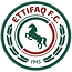 Al-Ettifaq_(logo).png