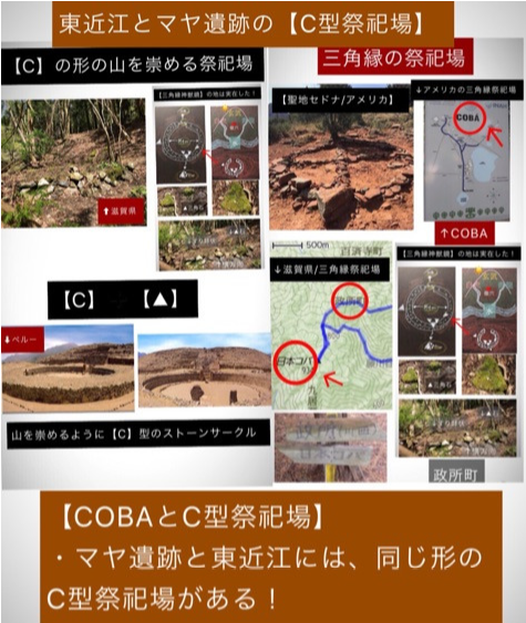 photonマリさん (20).png