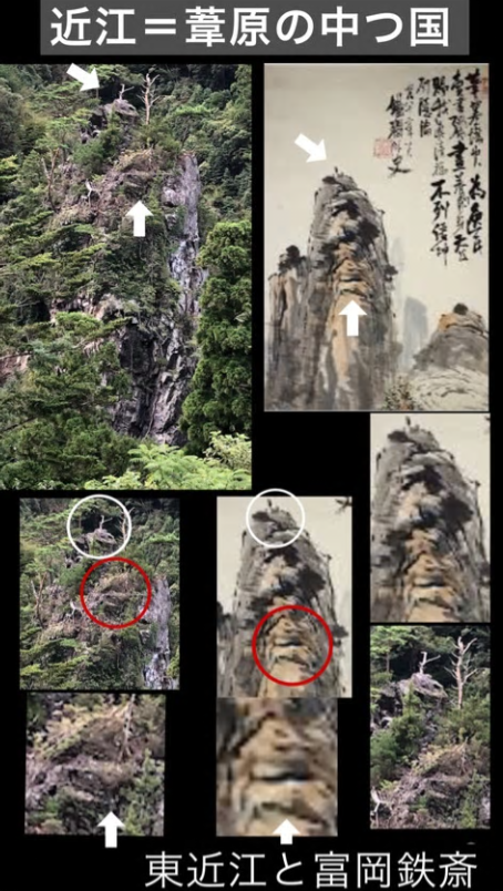 photonマリさん (14).png