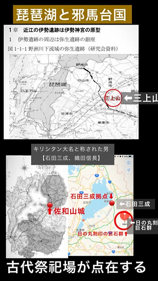 photonマリさん (11).png