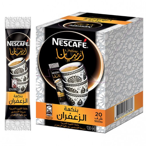 Nescafe Arabiana Instant Arabic Coffee with Saffaron Flavour Pablo