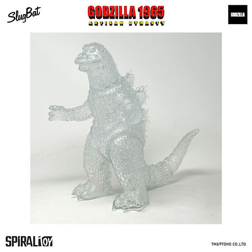 Artisan Dynasty: Godzilla 1965 Clear Blank (Unassembled) | Spiral Toy
