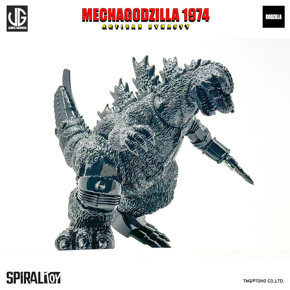 Thumbnail: Artisan Dynasty: Mechagodzilla 1974 James Groman Black Blank