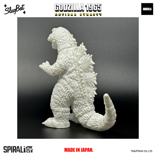 Artisan Dynasty: Godzilla 1965 White Blank | Spiral Toy