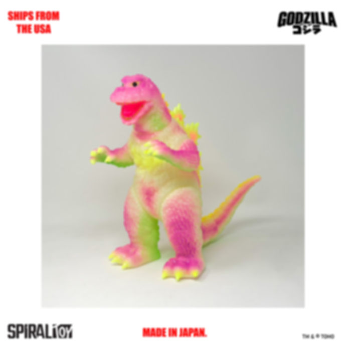 Artisan Dynasty: Godzilla 1965 003