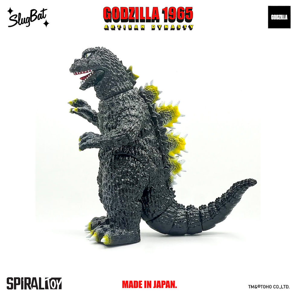 Thumbnail: Artisan Dynasty: Godzilla 1965 001