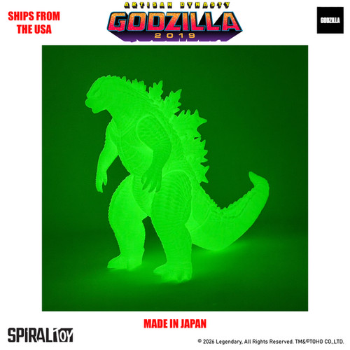 SPIRAL TOY ゴジラ2019 gid 蓄光 godzilla 日本製 Artisan Dynasty: Godzilla 2019 Glow In The Dark Blank | Spiral Toy