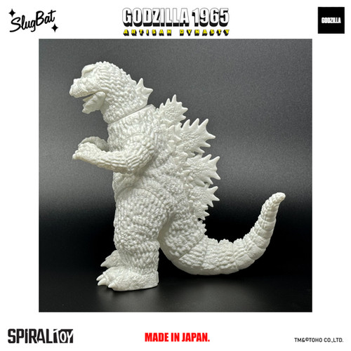 Artisan Dynasty: Godzilla 1965 White Blank | Spiral Toy