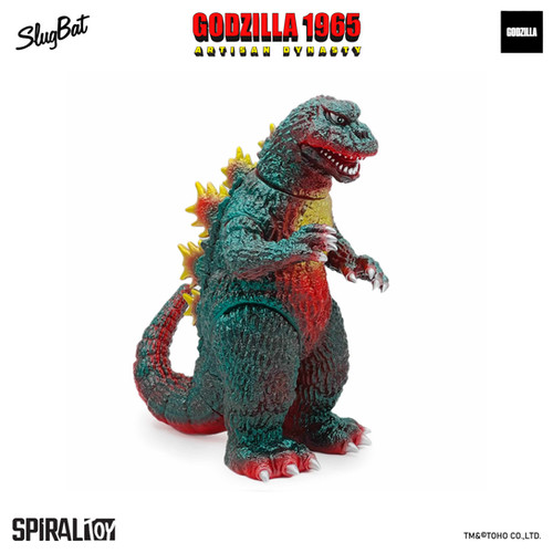 Artisan Dynasty: Godzilla 1965 002 | Spiral Toy