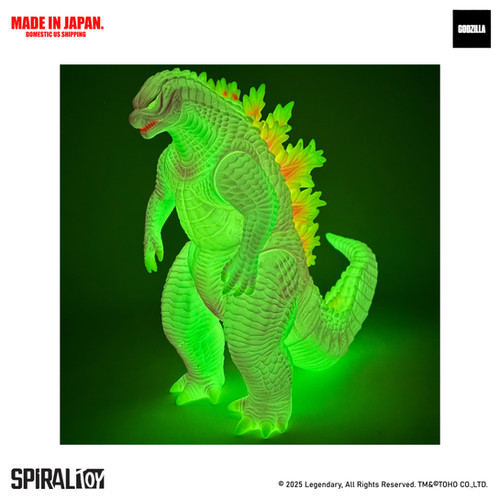 Artisan Dynasty: Godzilla 2019 003 | Spiral Toy