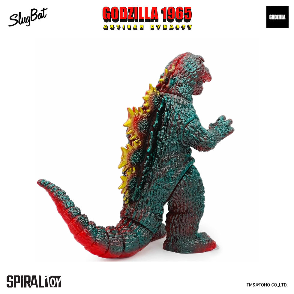 Thumbnail: Artisan Dynasty: Godzilla 1965 002