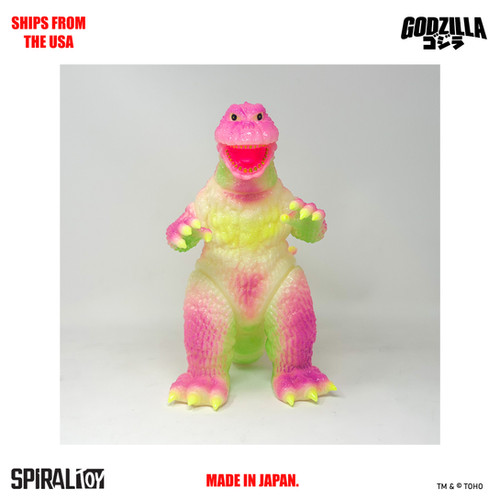 Artisan Dynasty: Godzilla 1965 003 | Spiral Toy