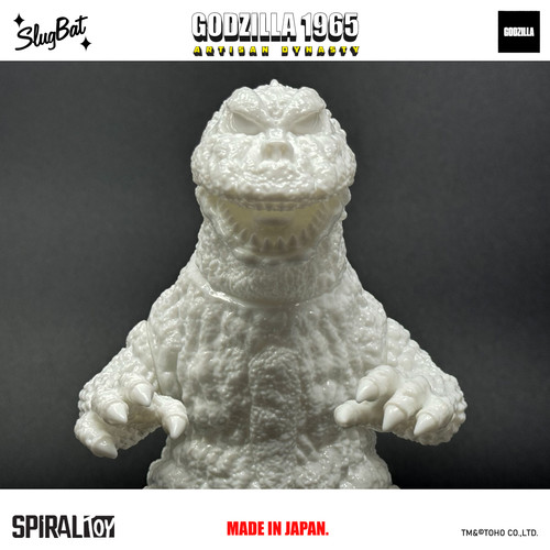 Artisan Dynasty: Godzilla 1965 White Blank | Spiral Toy