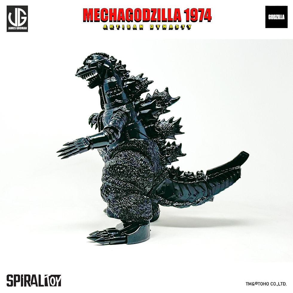 Thumbnail: Artisan Dynasty: Mechagodzilla 1974 James Groman Black Blank