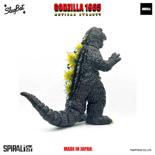 Artisan Dynasty: Godzilla 1965 001 | Spiral Toy