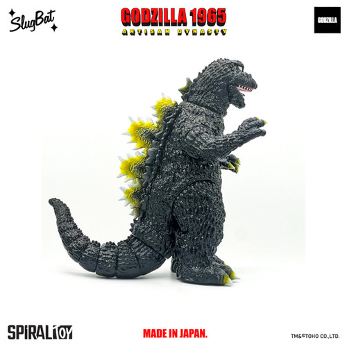 Artisan Dynasty: Godzilla 1965 001 | Spiral Toy