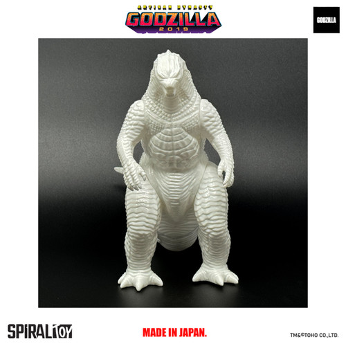 Artisan Dynasty: Godzilla 2019 White Blank | Spiral Toy