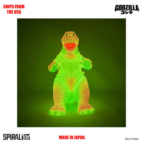 Artisan Dynasty: Godzilla 1965 003 | Spiral Toy