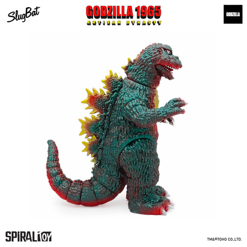 Artisan Dynasty: Godzilla 1965 002 | Spiral Toy