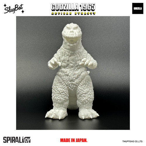 Artisan Dynasty: Godzilla 1965 White Blank | Spiral Toy