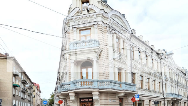 Turistinis biuras, Islandijos g. 31, Vilnius.
