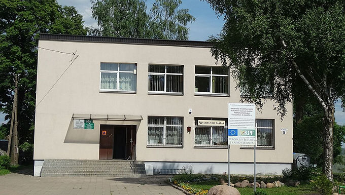 Vilniaus rajono Paberžės seniūnija, Vilniaus g. 29, Paberžės k.


