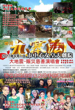 13771635314323_.pic_hd