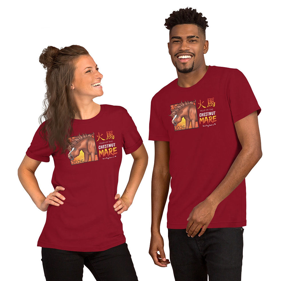Thumbnail: Year of the Chestnut Mare | Unisex T-Shirt