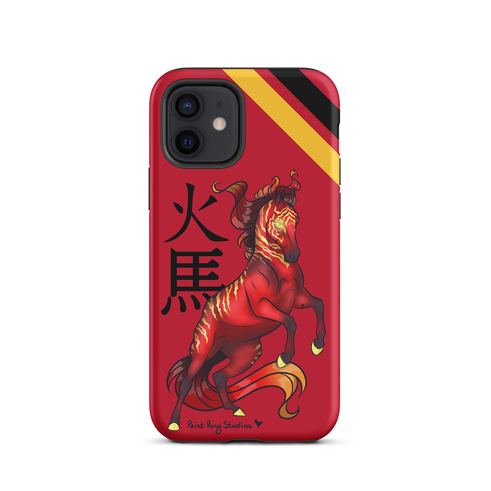 Thumbnail: Huo Ma | Tough Case for iPhone®