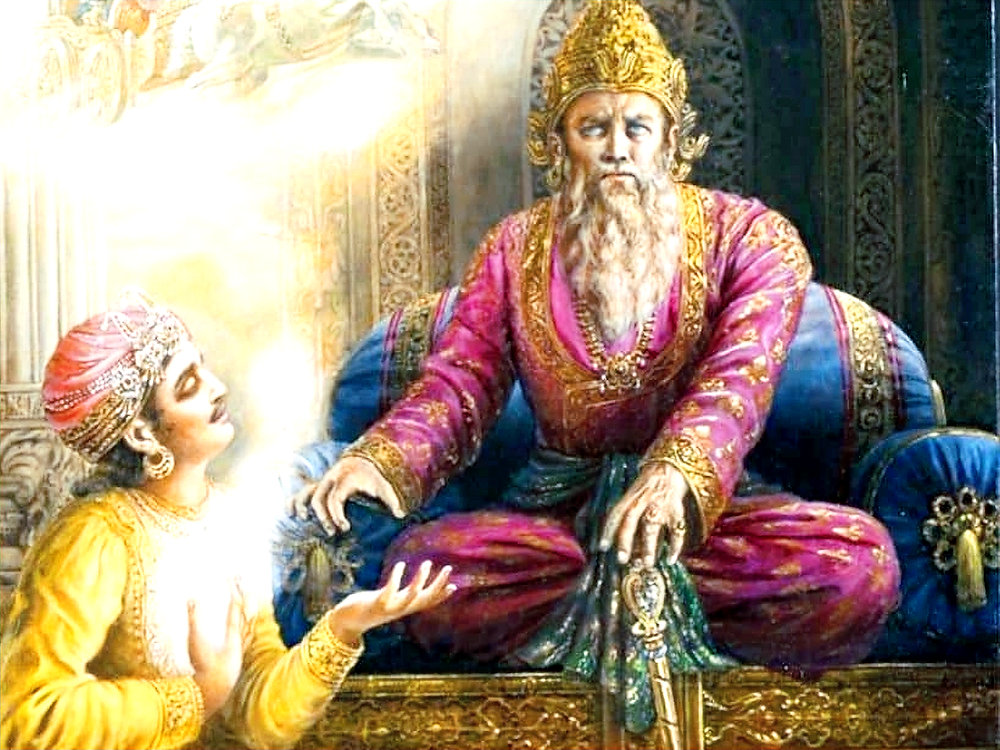 🕉️ ಶುಭ ಶುಕ್ರವಾರ - ShareChat