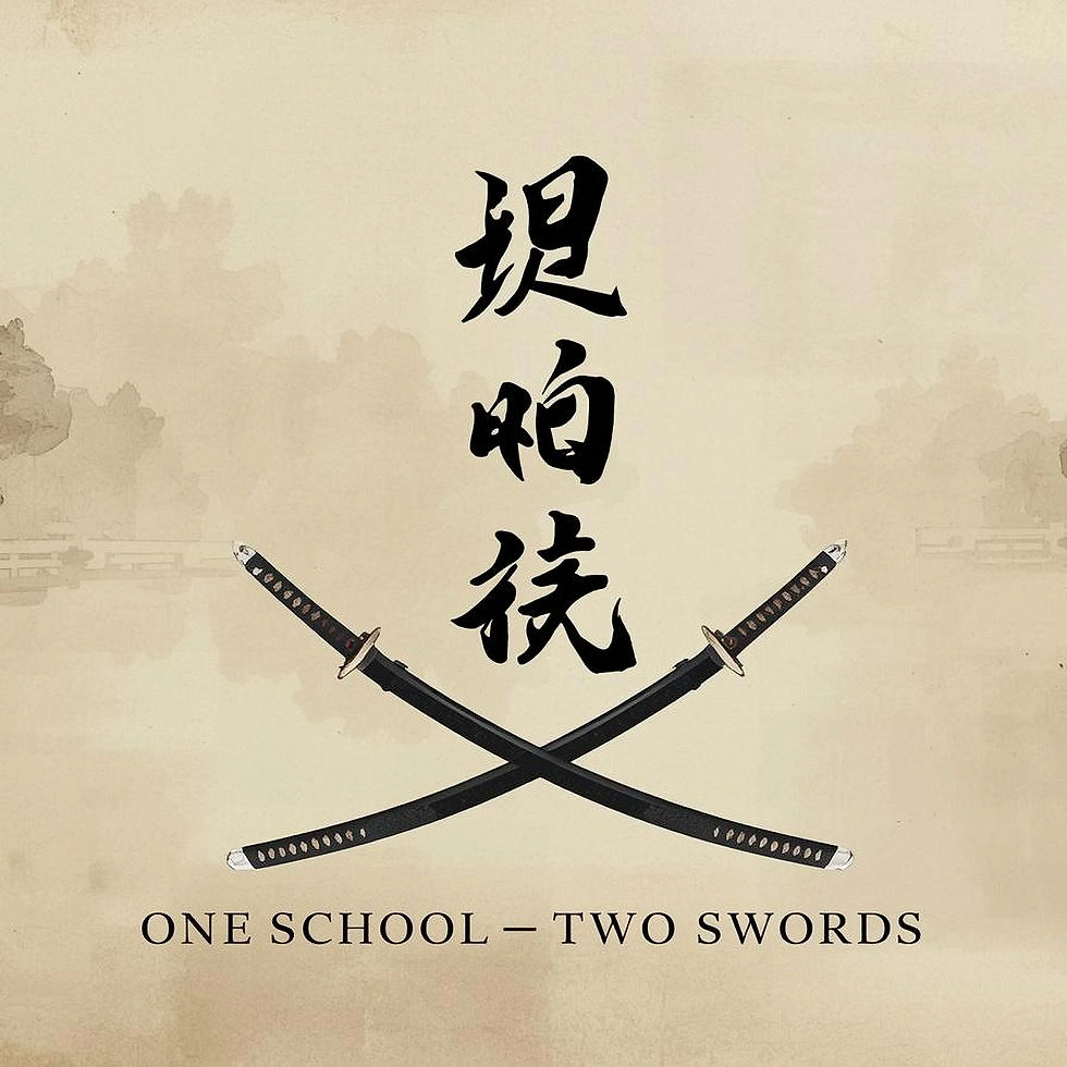 Two crossed swords symbolize the unity and dual strength of one martial arts school.
