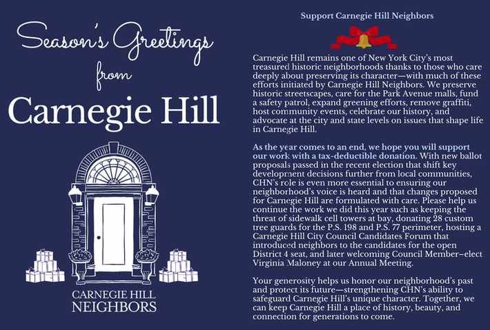 Year End Appeal 2025 .png