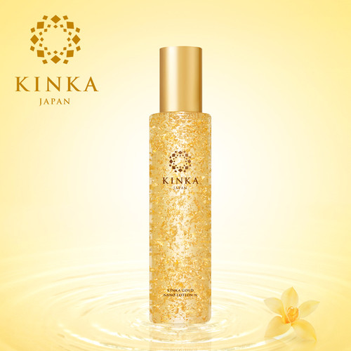 金華ゴールド ナノローション N | 京盧山 KYOROZAN