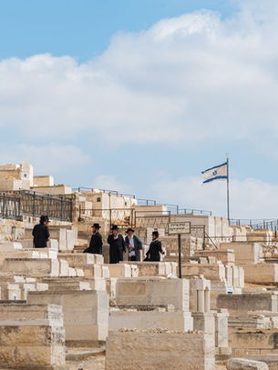 Israel